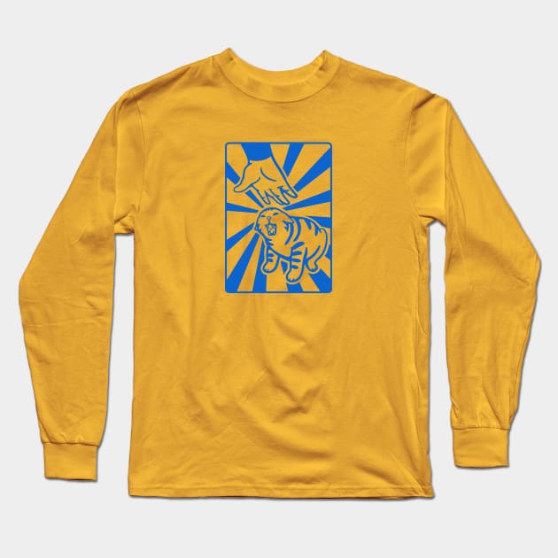 Do not the cat. Stylized design of a meme Long Sleeve T-Shirt by croquis design